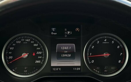 Mercedes-Benz C-Класс, 2015 год, 2 149 000 рублей, 9 фотография