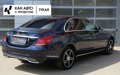 Mercedes-Benz C-Класс, 2015 год, 2 149 000 рублей, 2 фотография