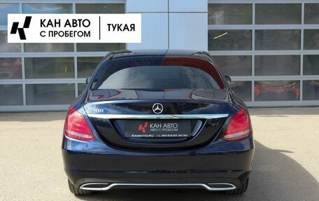 Mercedes-Benz C-Класс, 2015 год, 2 149 000 рублей, 4 фотография