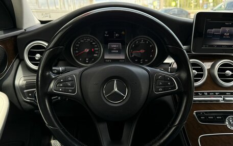 Mercedes-Benz C-Класс, 2015 год, 2 149 000 рублей, 8 фотография