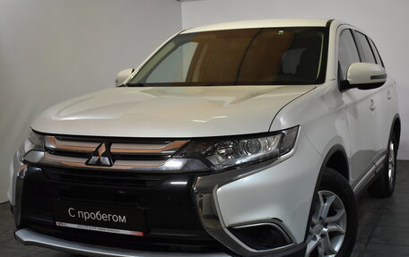 Mitsubishi Outlander III рестайлинг 3, 2017 год, 1 949 000 рублей, 3 фотография