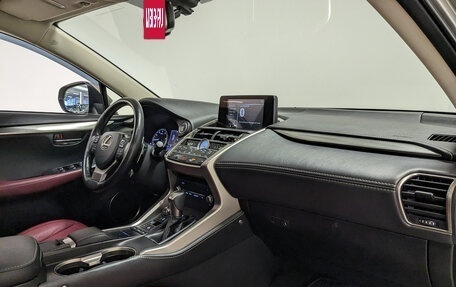 Lexus NX I, 2020 год, 4 260 000 рублей, 13 фотография