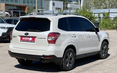 Subaru Forester, 2013 год, 1 850 000 рублей, 8 фотография