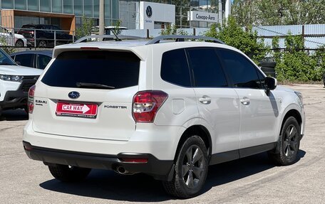 Subaru Forester, 2013 год, 1 850 000 рублей, 7 фотография