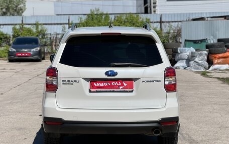 Subaru Forester, 2013 год, 1 850 000 рублей, 5 фотография