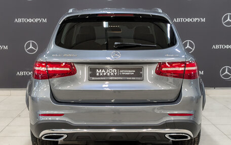 Mercedes-Benz GLC, 2017 год, 3 100 000 рублей, 6 фотография