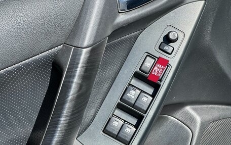 Subaru Forester, 2013 год, 1 850 000 рублей, 14 фотография