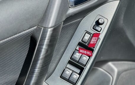 Subaru Forester, 2013 год, 1 850 000 рублей, 15 фотография