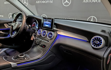 Mercedes-Benz GLC, 2017 год, 3 100 000 рублей, 13 фотография