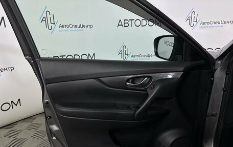 Nissan X-Trail, 2019 год, 1 670 000 рублей, 7 фотография