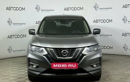Nissan X-Trail, 2019 год, 1 670 000 рублей, 3 фотография