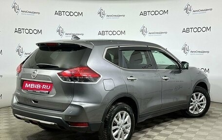 Nissan X-Trail, 2019 год, 1 670 000 рублей, 2 фотография