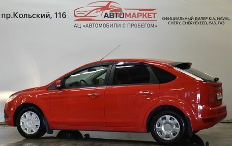 Ford Focus II рестайлинг, 2010 год, 579 000 рублей, 4 фотография