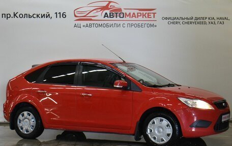 Ford Focus II рестайлинг, 2010 год, 579 000 рублей, 2 фотография
