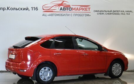 Ford Focus II рестайлинг, 2010 год, 579 000 рублей, 3 фотография