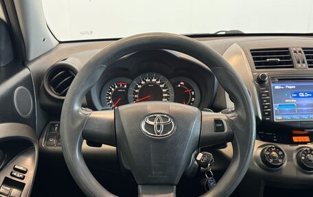 Toyota RAV4, 2011 год, 1 435 000 рублей, 13 фотография