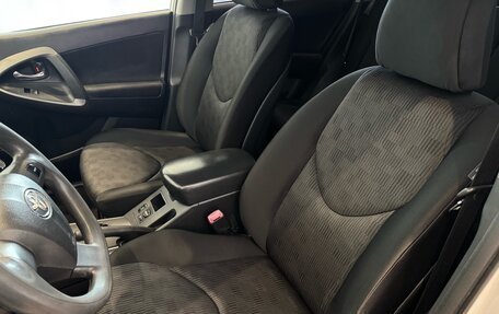 Toyota RAV4, 2011 год, 1 435 000 рублей, 9 фотография