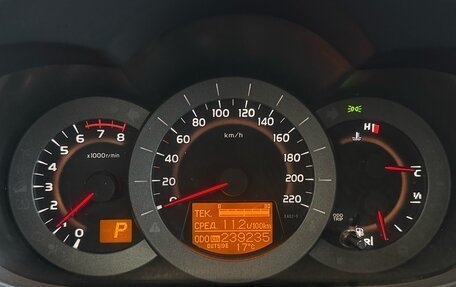 Toyota RAV4, 2011 год, 1 435 000 рублей, 12 фотография