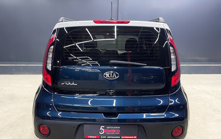 KIA Soul II рестайлинг, 2017 год, 1 550 000 рублей, 5 фотография