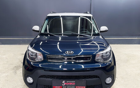 KIA Soul II рестайлинг, 2017 год, 1 550 000 рублей, 4 фотография