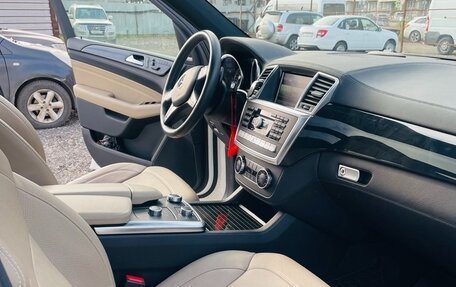 Mercedes-Benz M-Класс, 2014 год, 4 100 000 рублей, 8 фотография