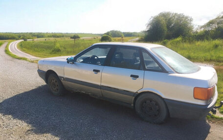 Audi 80, 1987 год, 50 000 рублей, 3 фотография