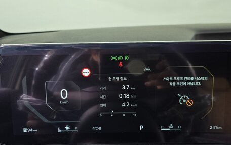 KIA Carnival, 2025 год, 9 053 000 рублей, 8 фотография