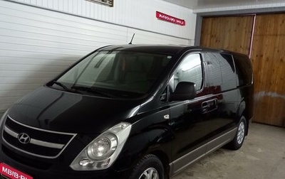 Hyundai H-1 II рестайлинг, 2012 год, 2 000 000 рублей, 1 фотография