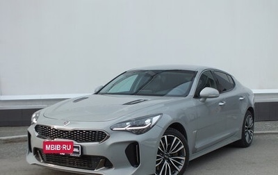 KIA Stinger I, 2018 год, 2 659 000 рублей, 1 фотография