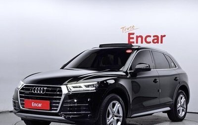 Audi Q5, 2021 год, 4 300 000 рублей, 1 фотография