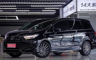 Honda Elysion, 2022 год, 2 670 060 рублей, 1 фотография