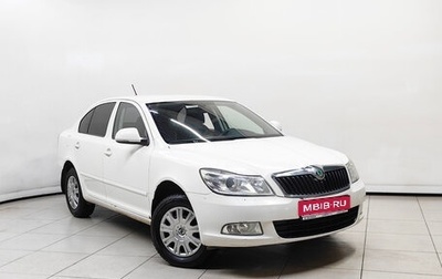 Skoda Octavia, 2012 год, 747 000 рублей, 1 фотография