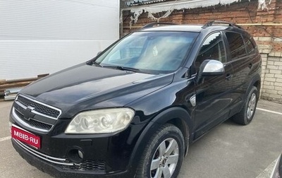 Chevrolet Captiva I, 2006 год, 800 000 рублей, 1 фотография