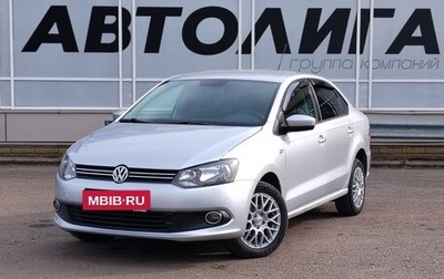Volkswagen Polo VI (EU Market), 2012 год, 697 000 рублей, 1 фотография