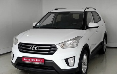 Hyundai Creta I рестайлинг, 2016 год, 1 520 000 рублей, 1 фотография