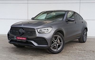 Mercedes-Benz GLC Coupe, 2019 год, 4 690 000 рублей, 1 фотография