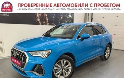 Audi Q3, 2021 год, 3 945 000 рублей, 1 фотография
