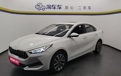 KIA K3, 2021 год, 1 184 000 рублей, 1 фотография