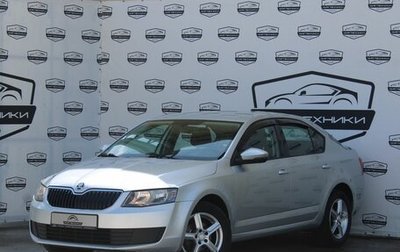Skoda Octavia, 2014 год, 1 230 000 рублей, 1 фотография