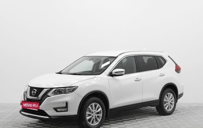 Nissan X-Trail, 2021 год, 1 950 999 рублей, 1 фотография
