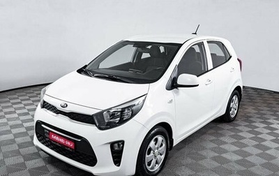 KIA Picanto III рестайлинг, 2018 год, 1 309 400 рублей, 1 фотография
