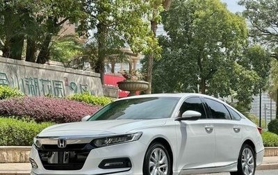 Honda Accord IX рестайлинг, 2020 год, 1 906 555 рублей, 1 фотография