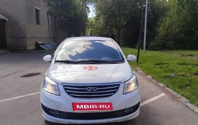 Chery Bonus 3 (E3), 2015 год, 250 000 рублей, 1 фотография