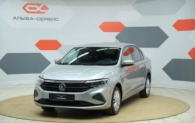 Volkswagen Polo VI (EU Market), 2020 год, 1 650 000 рублей, 1 фотография