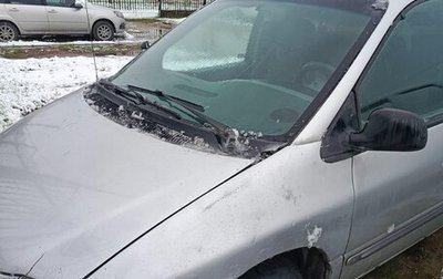 Dodge Caravan III, 2000 год, 160 000 рублей, 1 фотография