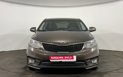KIA Rio III рестайлинг, 2015 год, 799 900 рублей, 1 фотография