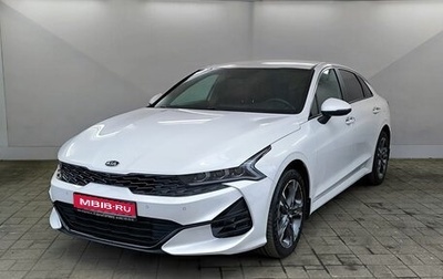 KIA K5, 2021 год, 3 090 000 рублей, 1 фотография
