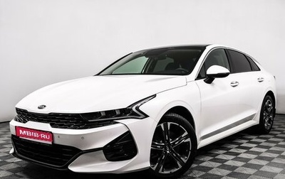 KIA K5, 2020 год, 2 849 000 рублей, 1 фотография