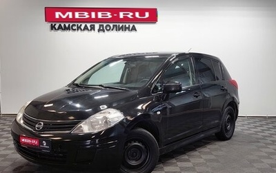 Nissan Tiida, 2013 год, 555 000 рублей, 1 фотография