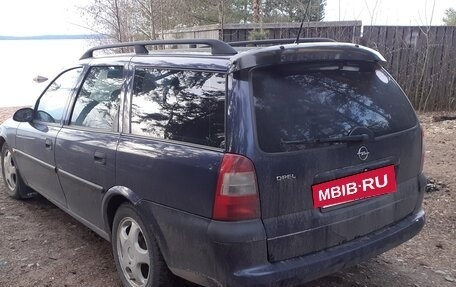 Opel Vectra B рестайлинг, 1998 год, 160 000 рублей, 4 фотография